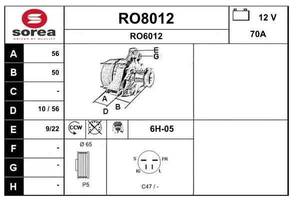 RO8012 SNRA Генератор (фото 1)