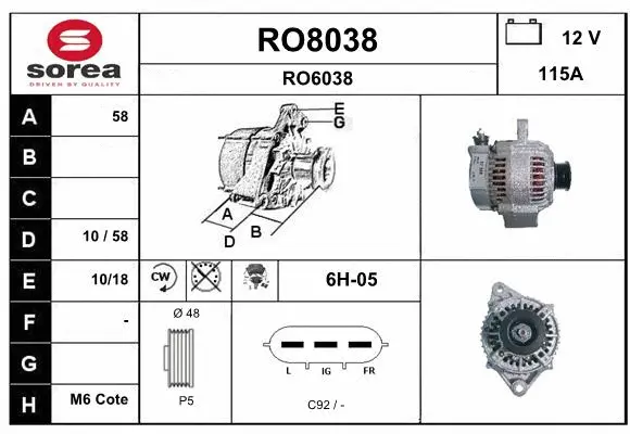 RO8038 SNRA Генератор (фото 1)
