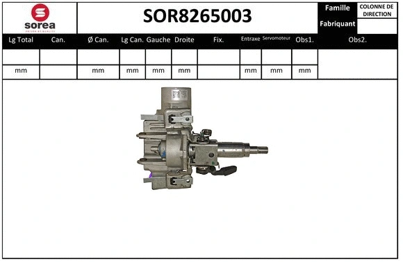 SOR8265003 SNRA Рулевая колонка (фото 1)