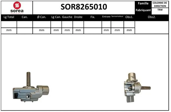 SOR8265010 SNRA Рулевая колонка (фото 1)