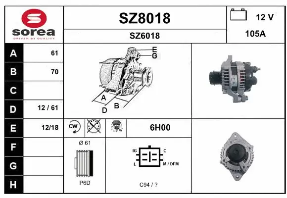SZ8018 SNRA Генератор (фото 1)