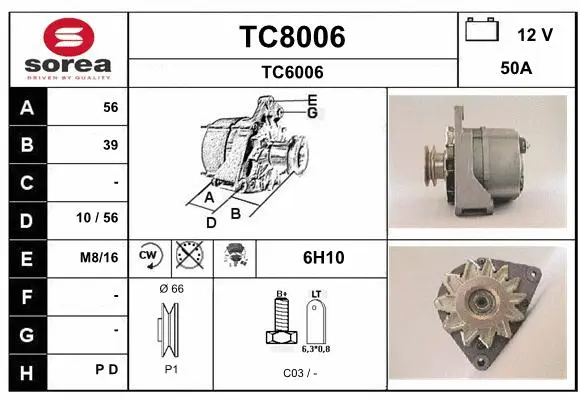TC8006 SNRA Генератор (фото 1)