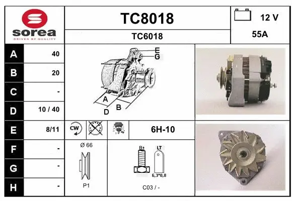 TC8018 SNRA Генератор (фото 1)