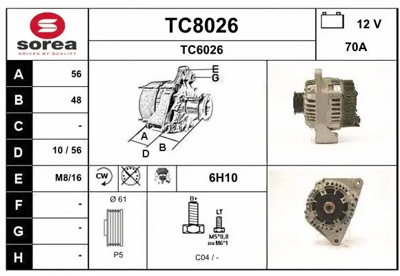 TC8026 SNRA Генератор (фото 1)