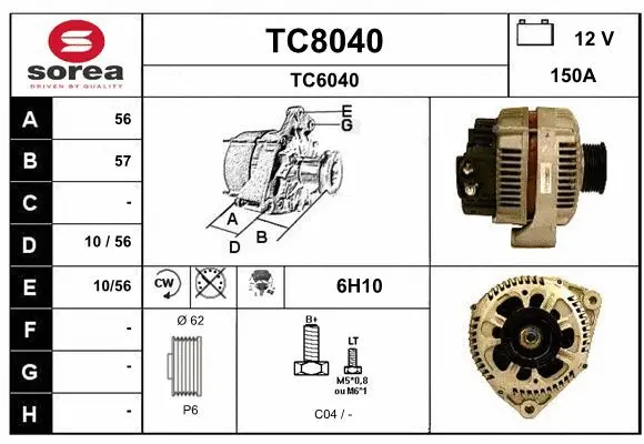 TC8040 SNRA Генератор (фото 1)