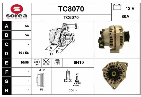 TC8070 SNRA Генератор (фото 1)