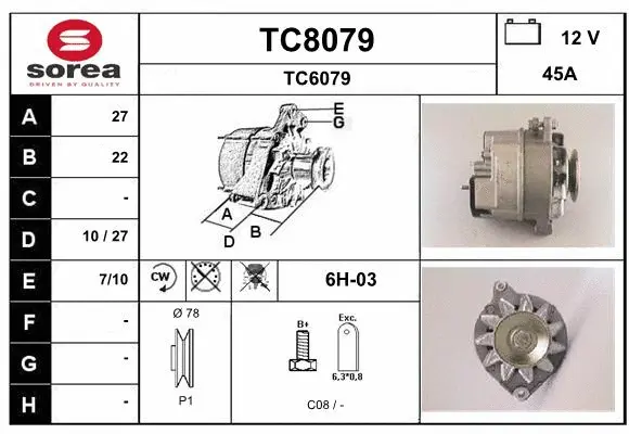 TC8079 SNRA Генератор (фото 1)