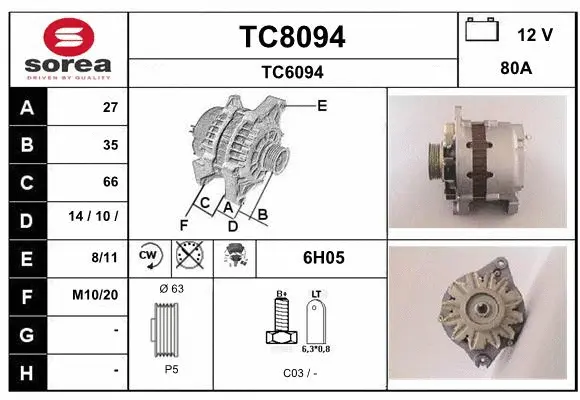 TC8094 SNRA Генератор (фото 1)