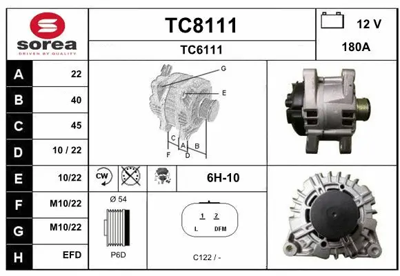TC8111 SNRA Генератор (фото 1)