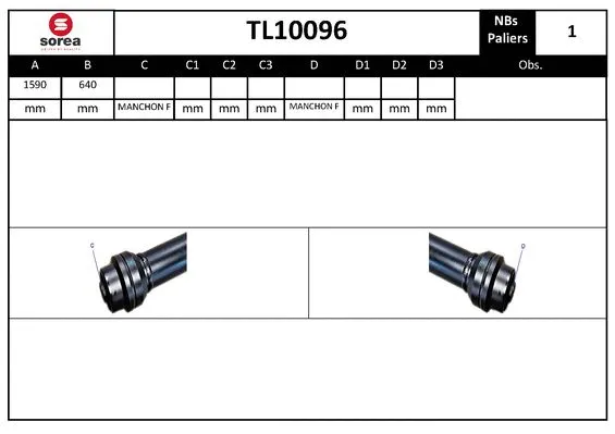 TL10096 SNRA Карданный вал, главная передача (фото 1)