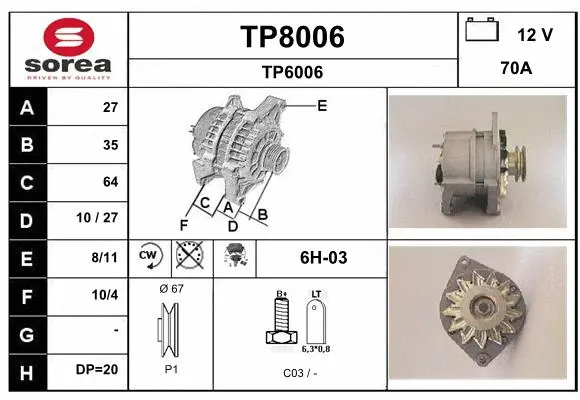 TP8006 SNRA Генератор (фото 1)