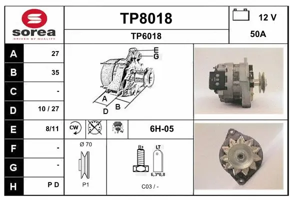 TP8018 SNRA Генератор (фото 1)