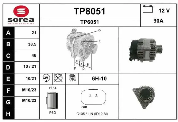 TP8051 SNRA Генератор (фото 1)