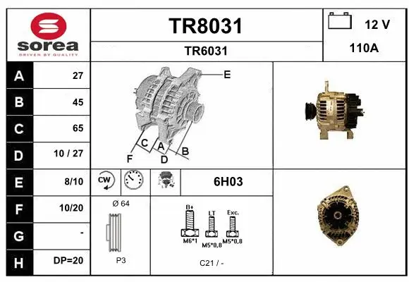 TR8031 SNRA Генератор (фото 1)