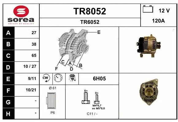 TR8052 SNRA Генератор (фото 1)