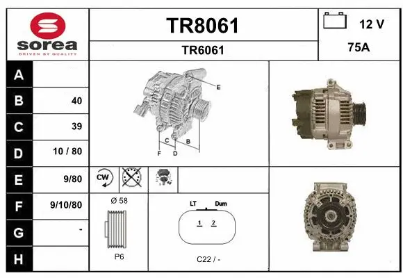 TR8061 SNRA Генератор (фото 1)