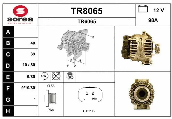 TR8065 SNRA Генератор (фото 1)