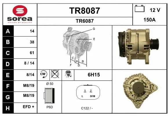 TR8087 SNRA Генератор (фото 1)