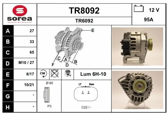 TR8092 SNRA Генератор (фото 1)