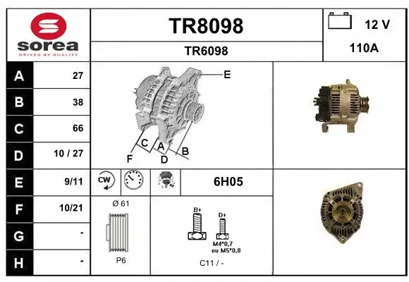 TR8098 SNRA Генератор (фото 1)