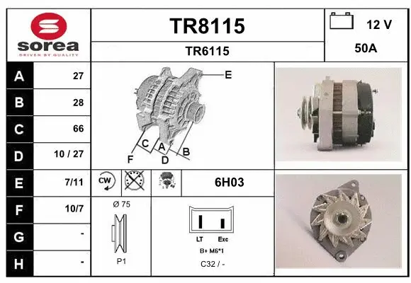 TR8115 SNRA Генератор (фото 1)