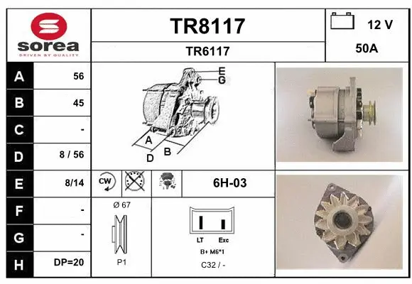TR8117 SNRA Генератор (фото 1)