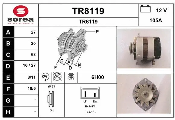 TR8119 SNRA Генератор (фото 1)