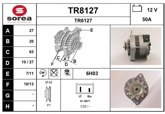 TR8127 SNRA Генератор (фото 1)