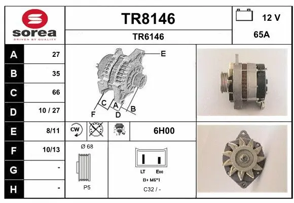 TR8146 SNRA Генератор (фото 1)