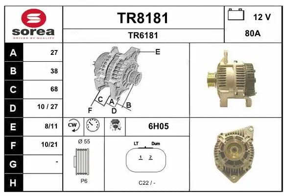 TR8181 SNRA Генератор (фото 1)