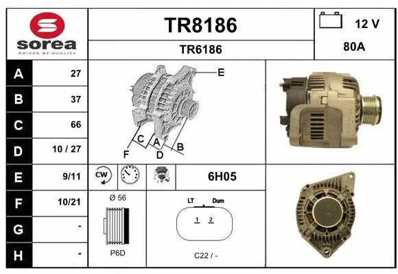 TR8186 SNRA Генератор (фото 1)