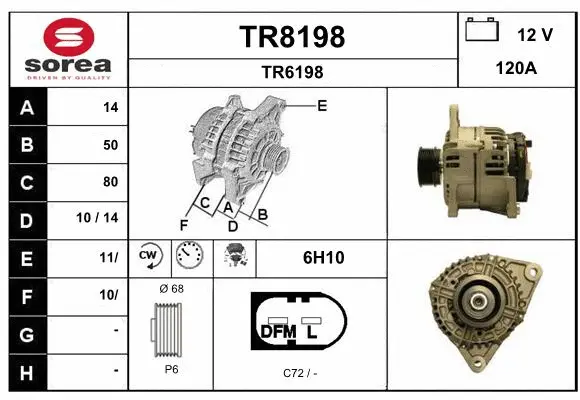 TR8198 SNRA Генератор (фото 1)