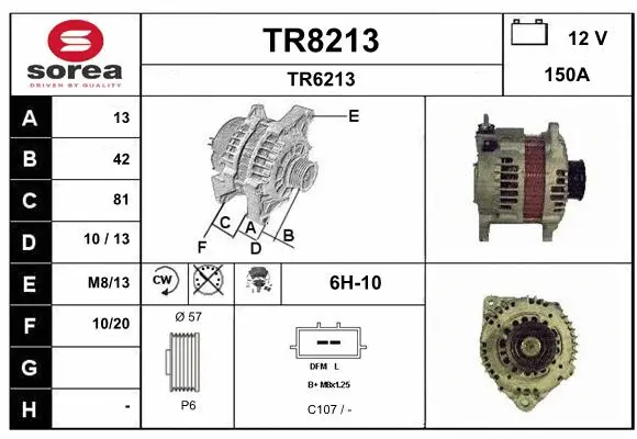 TR8213 SNRA Генератор (фото 1)