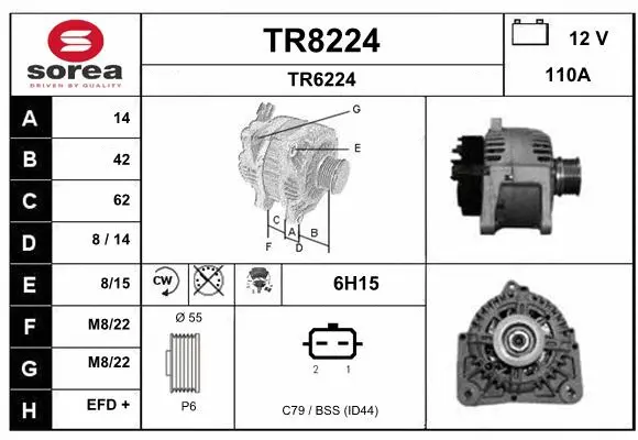 TR8224 SNRA Генератор (фото 1)