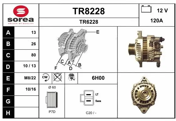 TR8228 SNRA Генератор (фото 1)