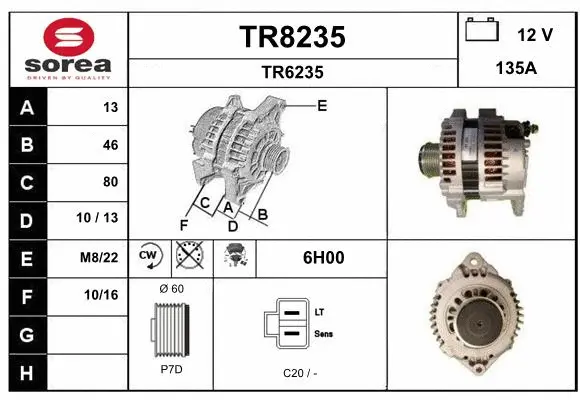 TR8235 SNRA Генератор (фото 1)