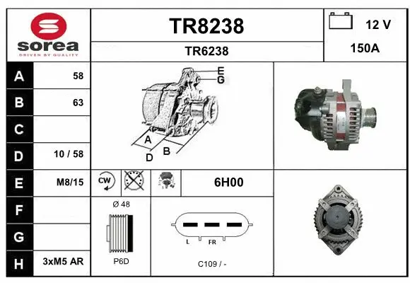 TR8238 SNRA Генератор (фото 1)