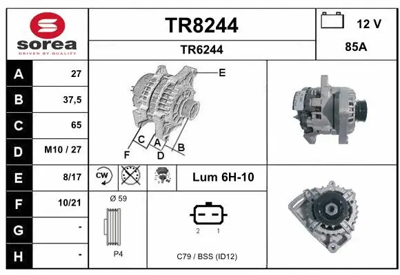 TR8244 SNRA Генератор (фото 1)