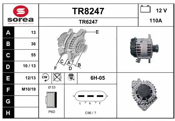 TR8247 SNRA Генератор (фото 1)