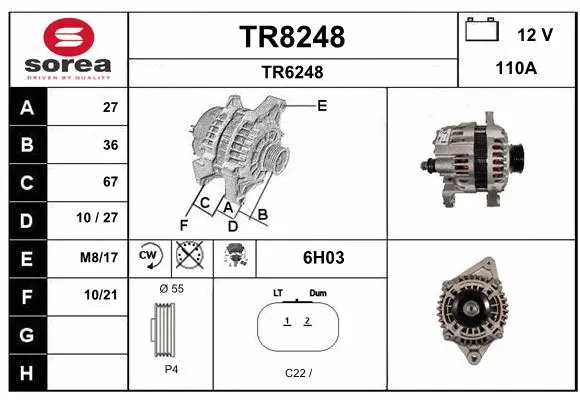 TR8248 SNRA Генератор (фото 1)