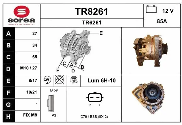 TR8261 SNRA Генератор (фото 1)