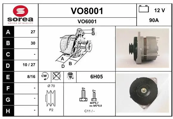 VO8001 SNRA Генератор (фото 1)