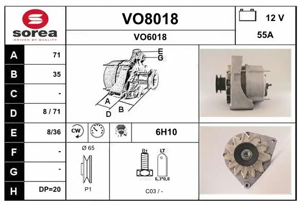 VO8018 SNRA Генератор (фото 1)