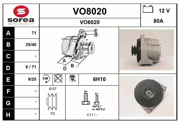 VO8020 SNRA Генератор (фото 1)