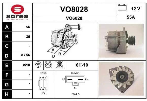 VO8028 SNRA Генератор (фото 1)