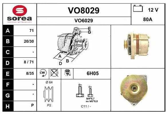 VO8029 SNRA Генератор (фото 1)