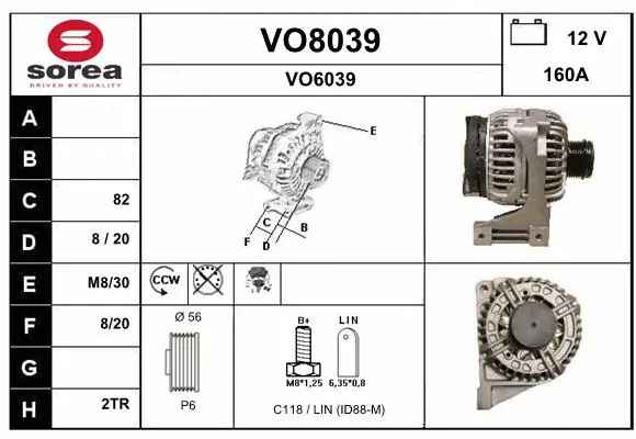 VO8039 SNRA Генератор (фото 1)