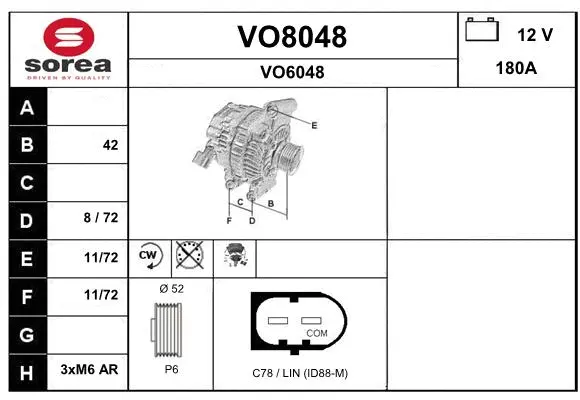 VO8048 SNRA Генератор (фото 1)