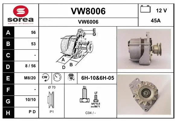 VW8006 SNRA Генератор (фото 1)