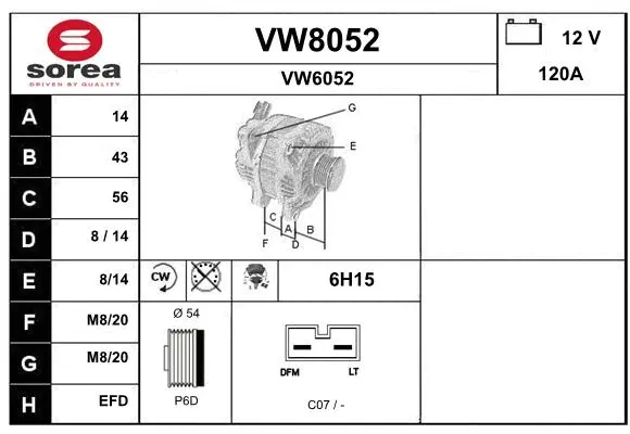 VW8052 SNRA Генератор (фото 1)